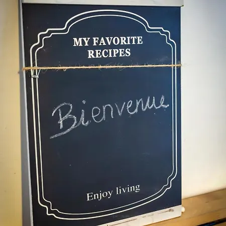 Berenice Elegant F3 Avec Emplacement Privilegie 公寓 鲁昂